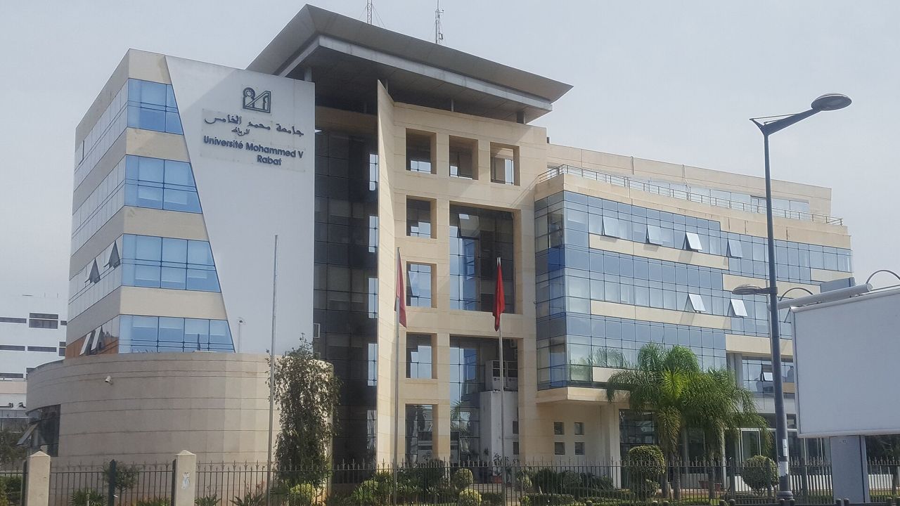 رئاسة جامعة محمد الخامس بالرباط