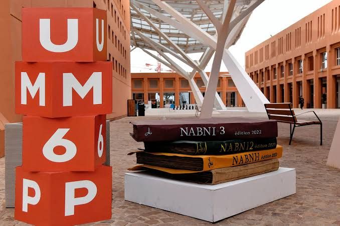 ساحة حرم UM6P في بن جرير